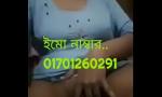 Video Bokep Hot ইমু ভিডিও কল সেক্স 3gp online