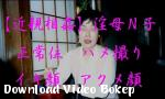 Download bokep indo Ibu Jepang Mieko 3 Mikie - Download Video Bokep