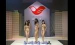 Bokep HD Pertunjukan lingerie permanen Taiwan 01 3gp online