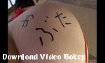 Bokep Subtitle BBW Eksplorasi anal ekstrim paus Jepang - Download Video Bokep