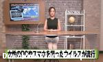 Download video bokep Berita Jepang bit ly 2HIDVFd penuh Mp4 gratis