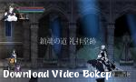 Nonton video bokep Night of Revenge oleh Dlisgame  v0 Boss Boss Fight Mp4 gratis