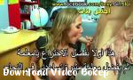 Download video bokep Nick gadis sekolah siswa Lebanon Antel Johny Sence gratis - Download Video Bokep