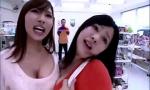 Video Bokep Cewek ma