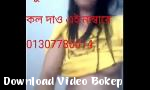 Nonton video bokep Gadis seksi Bangladesh 01307786014 2018 terbaru