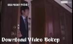 Video bokep Istri kacau setiap hari band menemukan itu MELIHAT Mp4 gratis