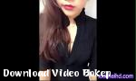 Nonton video bokep Hiso gadis air diam diam memikat klip dan gambar u gratis