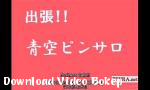 Nonton video bokep Subtitle blowjob publik Jepang ketelanjangan ekstr hot 2018