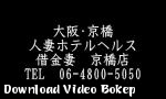 Film bokep Kanon 3gp