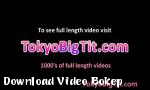 Download Video Bokep Who Tomosaki Lovely Big terbaik