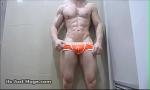 Video Bokep Hot tralian cle Dude in Orange underwear Bulge - OnlyF terbaru
