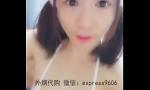 Bokep Hot 小姐姐穿起比基尼真好看 /专业腕