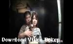 Video bokep online Internet cafe seks di Kaplog Mp4