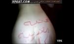 Video Bokep Hot Sex Arab Maroc Meknès mp4