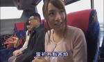 Bokep Sex Adult eo hot spring bands and wivesy. 1001 mp4
