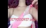 Download Bokep BD Call Girl service 01793510937 online