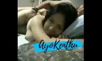 Download Bokep Siadek minta jatah. Selengkapnya: htt terbaik