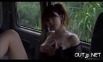 Nonton Video Bokep Beguiling exotic floozy Yui Hatano aches for a fuc