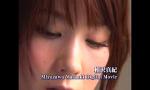 Download Vidio Bokep Maki Aizawa - YouTube online