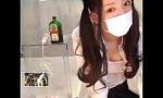Bokep Terbaru Une femme Japonaise belle sur livecam mature salop online