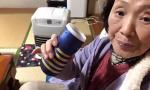 Vidio Bokep Japanese grandmother drinking water online