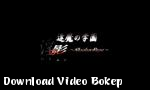 Nonton video bokep HD Kamar transparan 3gp