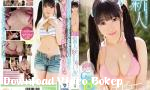 Bokep Sex Javty  period  JAV Ibu dewasa Jepang adalah penipu online