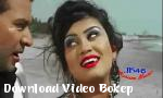 Vidio Bokep Game 2015 Bangla Movie dvdrip gratis