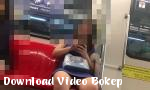 Download video bokep Melatih Malaysia 2018