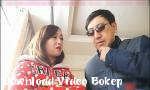 Download video bokep Femdom Cina 450 2018 terbaru