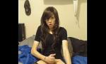 Bokep HD cute teen crossdresser cums 3gp