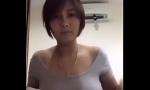 Bokep Video Bigo live นมใหญ่มากโนบร