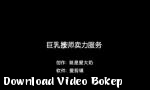 Download Video Bokep 大 奶 桑拿 技师 卖力 服务 2 terbaru