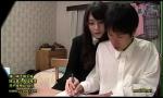 Download Bokep Japanese tutor pervert want to fuck with her stude 3gp online