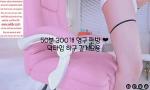 Video Bokep Online korean gril mp4