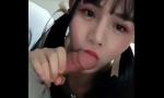 Bokep Sex Very cute chinese girl blowjob - https:/ terbaik