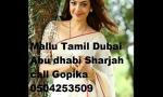 Nonton Film Bokep Dubai Karama Tamil Malayali Girls Call0503425677 terbaik