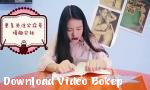 Download video bokep gadis cina sambil terus membaca 3gp gratis