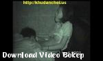 Video bokep kafe TD2 3gp