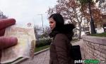 Film Bokep NEKANE - Public Pick Ups Mofos&period hot