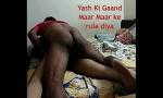 Nonton bokep HD Chandigarh Gay Yash Hardcore Fucking - Cry and Des mp4
