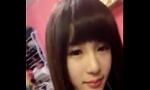 Download Vidio Bokep 5432881 chinese blow job big dick terbaru