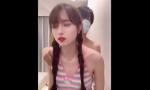 Video Bokep Chinese female anchor sex eo online