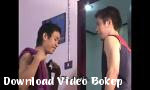 Film bokep gayindo gratis