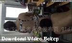 Film bokep Chinese Homemade eo 164 3gp