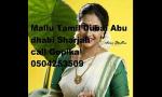 Download vidio Bokep HD Abu Dhabi call girl Malayali Call Girls0503425677 hot