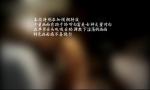 Bokep Video 秦先生第22部完美作品-气质女神白富