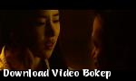 Download video porno 18 The Treacher Theatrical Cut Korean DVDRip x264  gratis