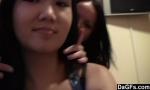 Bokep Hot Rita teases her Asian girlfriend and makes her cum terbaru 2019