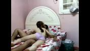 Download Video Bokep Fatima Akhtar And Her Boyfrnd In Hotel online